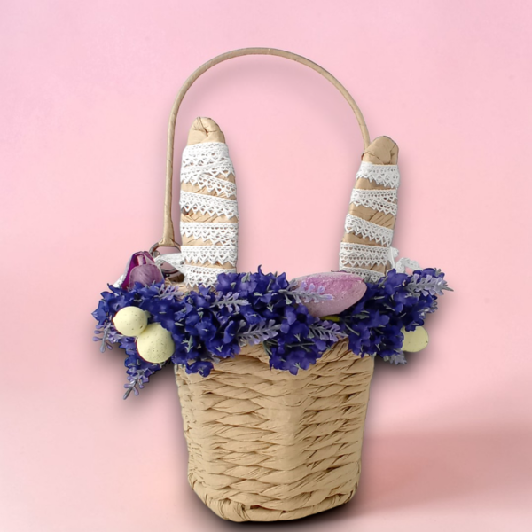 Καλάθι αποθήκευσης με λουλούδια & χερούλι!