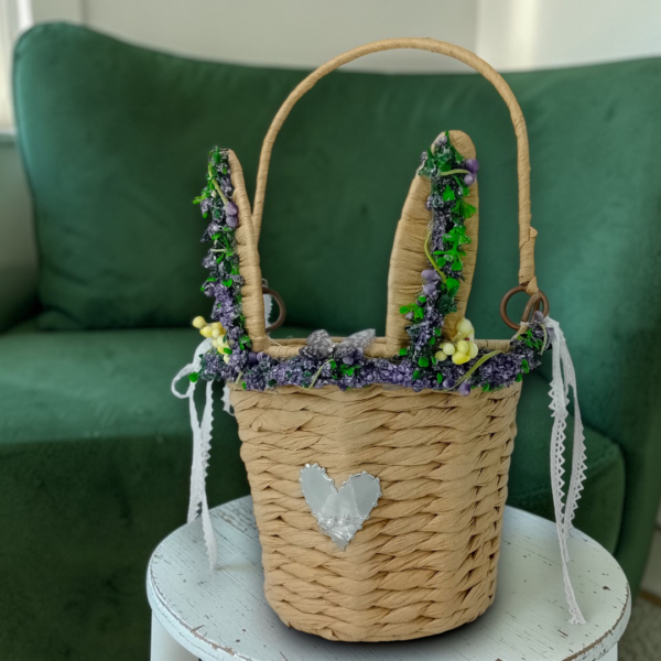 Καλάθι αποθήκευσης με λουλούδια & χερούλι!