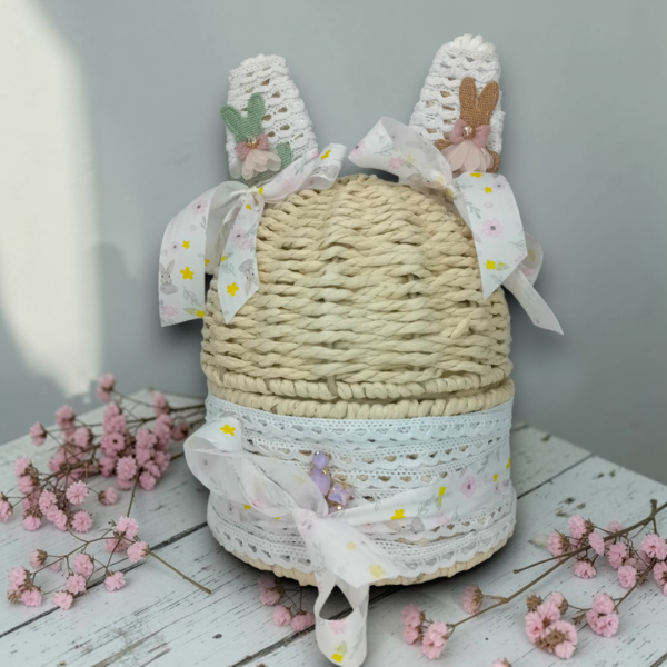 Καλάθι αποθήκευσης με καπάκι & λευκή δαντέλα!