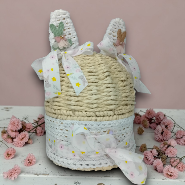 Καλάθι αποθήκευσης με καπάκι & λευκή δαντέλα!